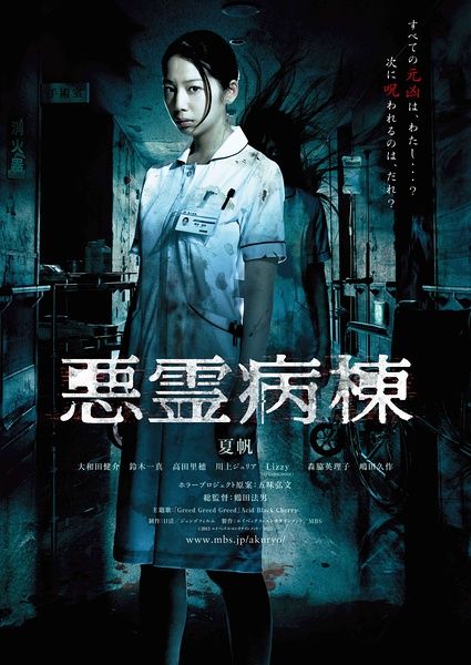 Alanus-Universit?t硕士证书